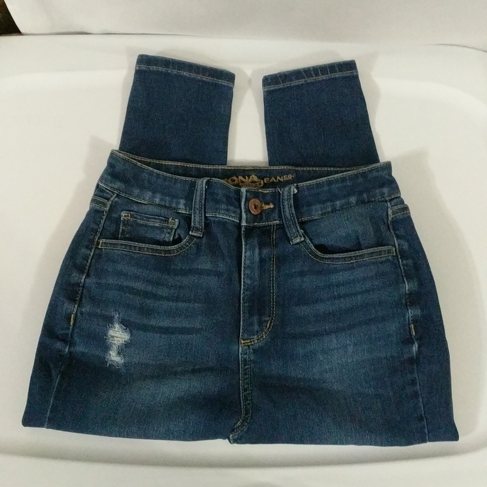 Arizona High Rise Distressed Skinny Dark Wash Jeans - size 1